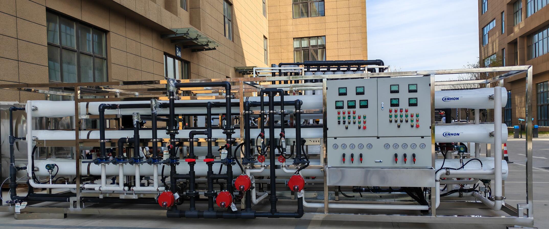 Reverse Osmosis Equipment