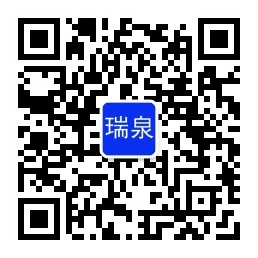 瑞泉水处理企业微信公众号二维码