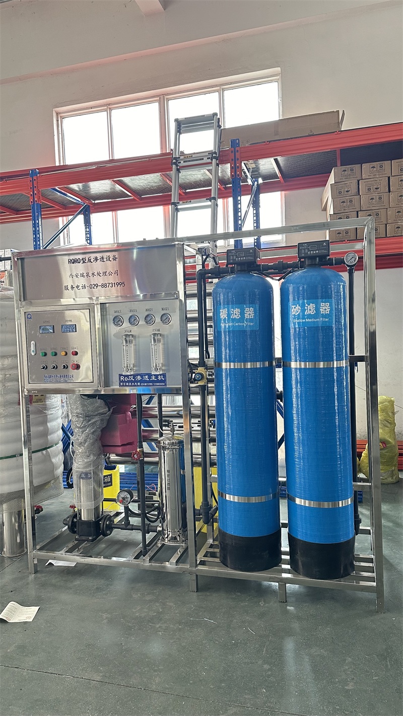 外置式水箱自洁消毒器