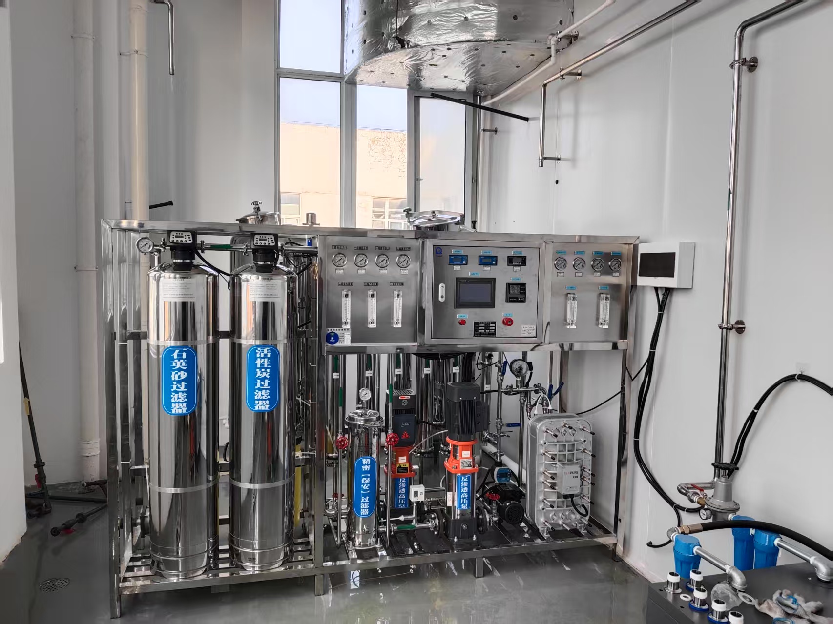 净化水设备