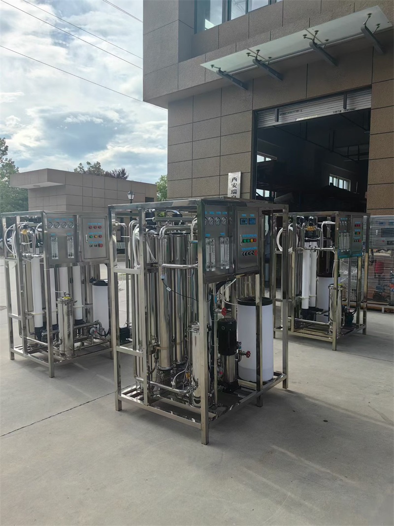 大型去離子水系統(tǒng)