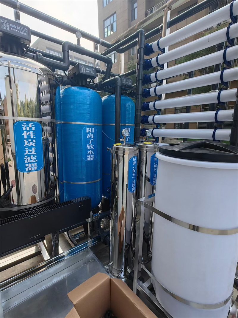 去離子水制取設(shè)備