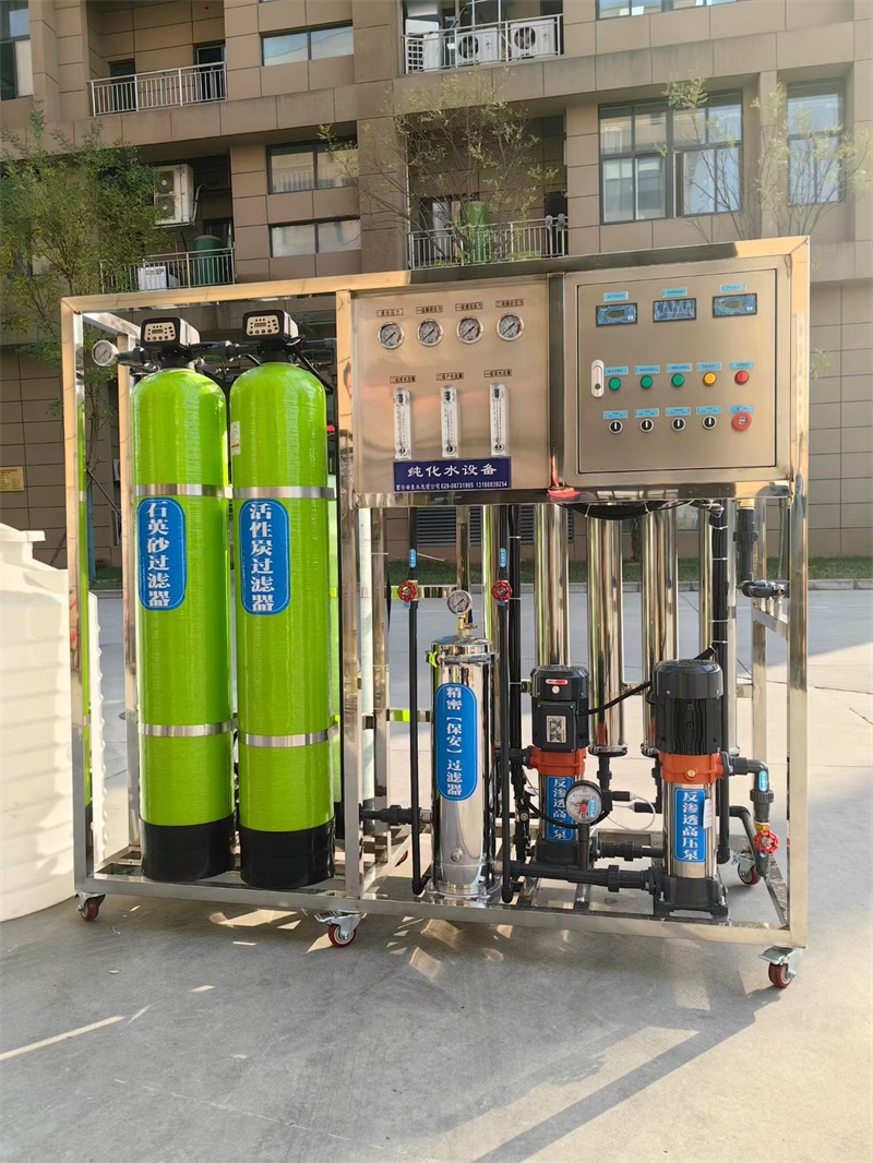 超純水去離子設(shè)備