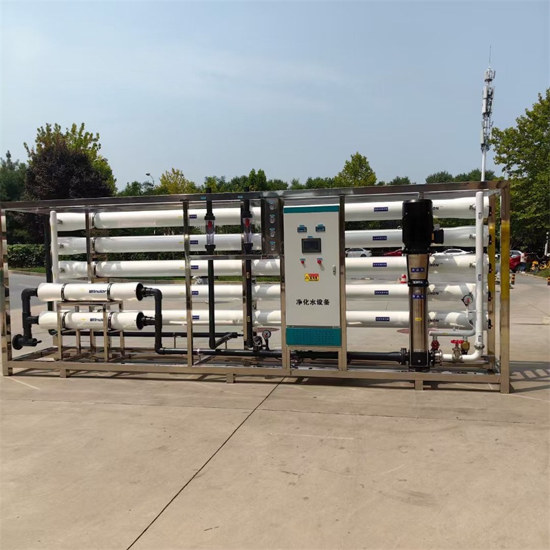 工業(yè)級(jí)反滲透去離子水系統(tǒng)