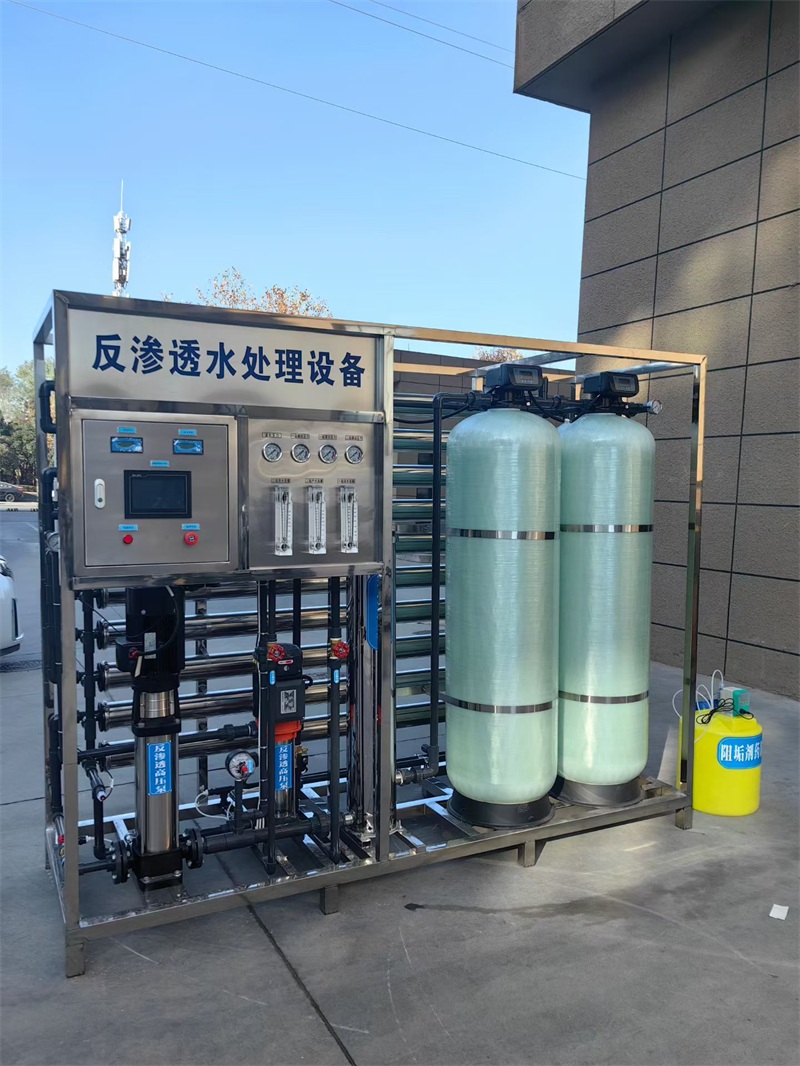 次氯酸钠发生器
