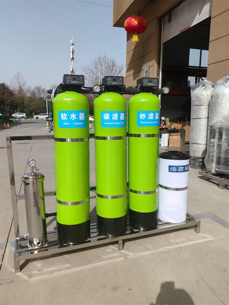 水箱自洁消毒器