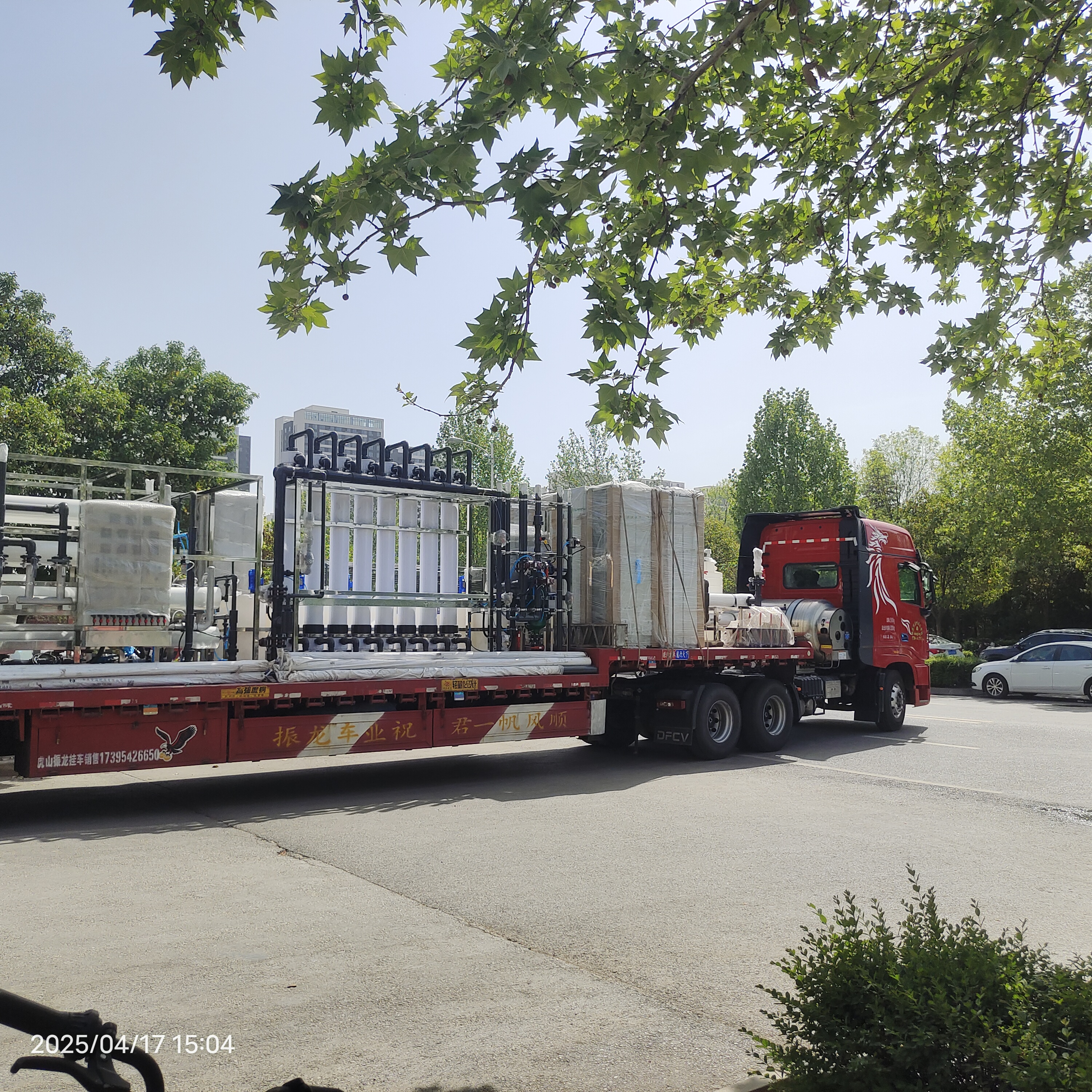 锅炉软化水设备